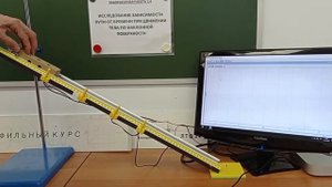 Лабораторная работа № 1 4 Исследование зависимости пути от времени при равноускоренном движении