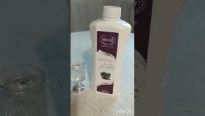 Жидкое мыло для рук с Экстрактом Лавра благородного. Органика. Эрсаг