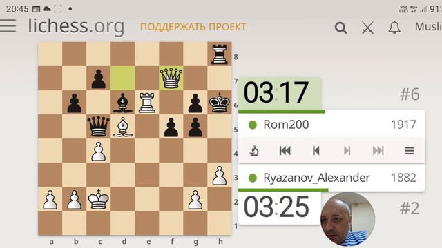 Юные Короли-108/23   #юныекороли #онлайнтурнир  #межклубный   20230907 смотреть онлайн