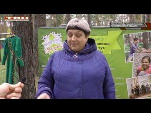 В ГУФСИН Кузбасса прошел конкурс Дары осени