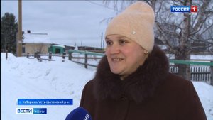 Обустройство спортивной площадки в селе Хабариха