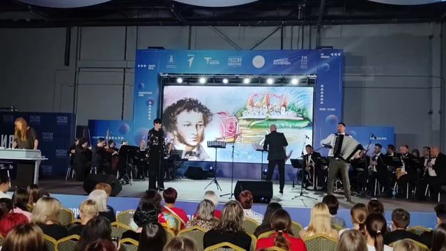 Андрей Балин. Оркестр под управлением Андрея Балина
