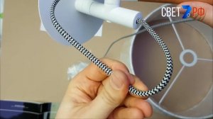 Mantra Nordica 4928 Подвесной светильник, тканевый плафон