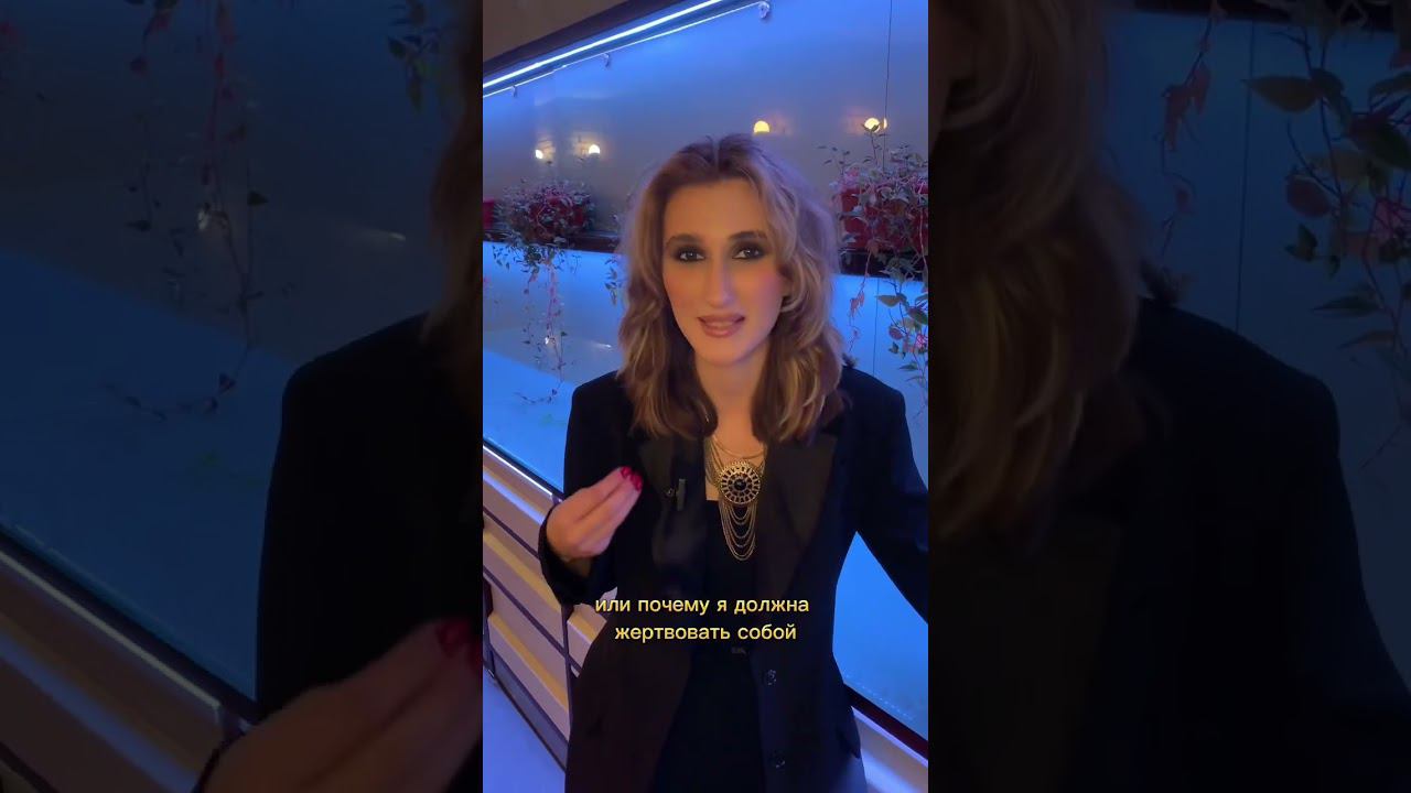 ❤️ Что такое дружба?