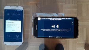 BabyCam - Камера радионяни