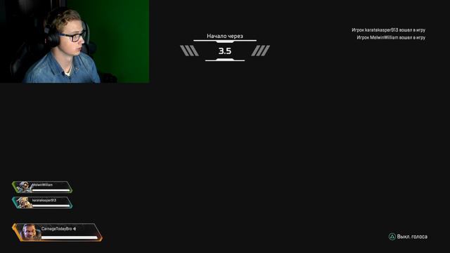 БЕРУ ТОП-1 В APEX LEGENDS сезон 2