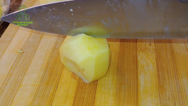 Крем суп