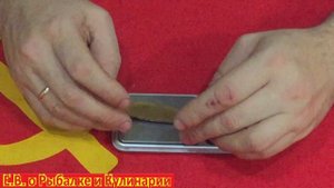 Блесна СССР Онега,производство Военохот-4.Советская блесна Онега,проверяем ее игру в ванной