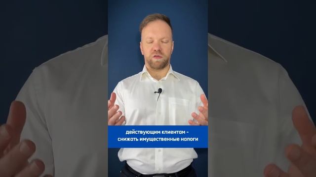 Как юристу искать клиентов? смотреть онлайн