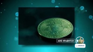 Аналитика цены Биткоин и От чего зависит цена биткоин