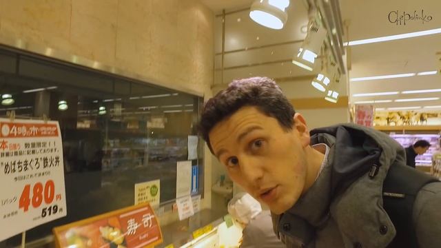 Что можно поесть в Японии если нет времени и сил. Готовая японская еда смотреть онлайн