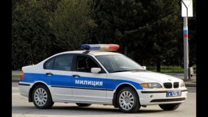 ЭВОЛЮЦИЯ АВТО В ПОЛИЦИИ РФ (МИЛИЦИИ)