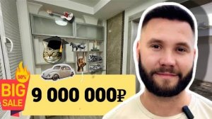 Продажа квартиры в центре Ялты (500м до моря) за 9.000.000 руб / Крым