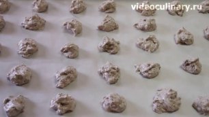 Как приготовить печенье «Шоколадное безе»