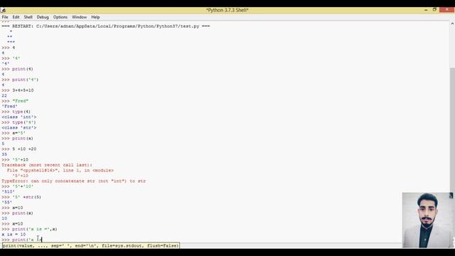 Learn Python language from basics in Urdu and Hindi