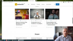 Обзор и отзыв о бирже копирайтинга Текстович