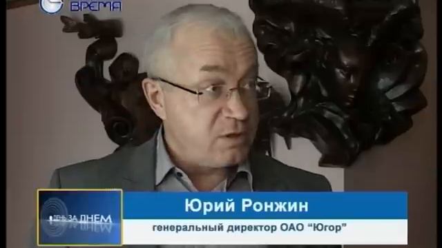 ТРЦ "Жемчужина Сибири"