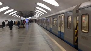 Станция метро Отрадное.