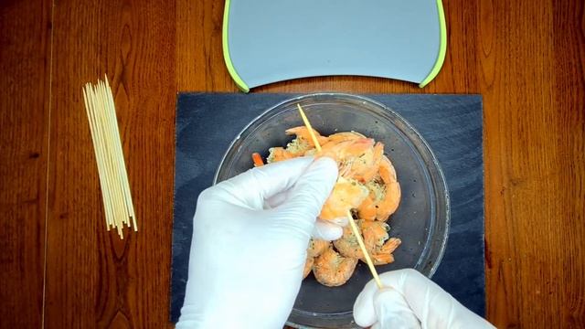 Manqalda krevetka / Креветки на мангале / Grilled shrimps