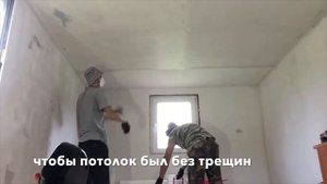Обустройство бытовки 3х6 под летний домик #2. Дачная бытовка