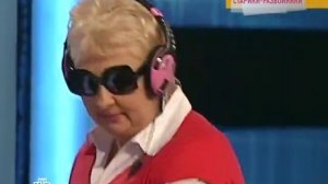 Говорим и показываем  Бабушка DJ