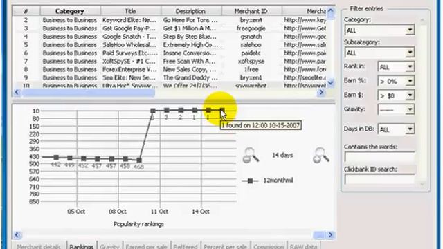Affiliate Elite Project 1 смотреть онлайн