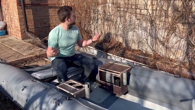 ТЕПЕРЬ УДОБНО! Столик в лодку ПВХ своими руками (с чертежами)! Тюнинг лодки! DIY! смотреть онлайн