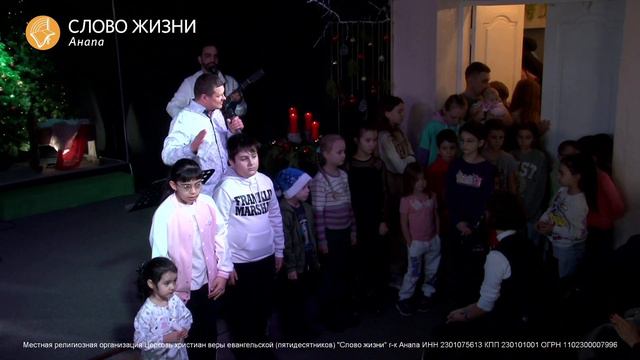 Артур Шекоян / Богослужение / 07.01.2024 смотреть онлайн