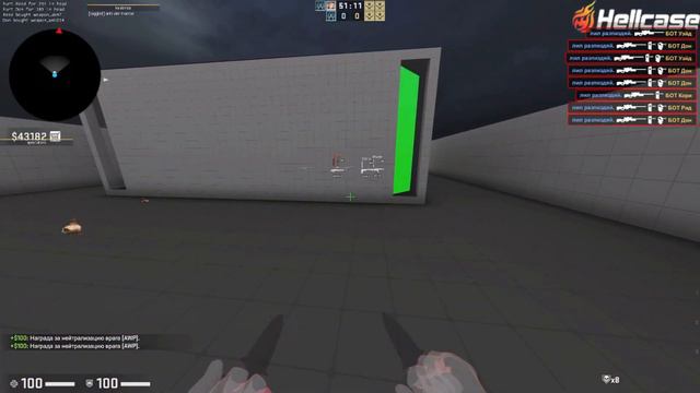 🔥СЛИВ ПРИВАТНОГО КФГ ONETAP. CRACK🔥PRIVATE CFG ONETAP🔥ПРИВАТ ЗА 250 РУБЛЕЙ!!!🔥 смотреть онлайн