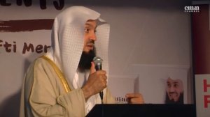 LOOK AT HIS TATTOO! - MUFTI MENK