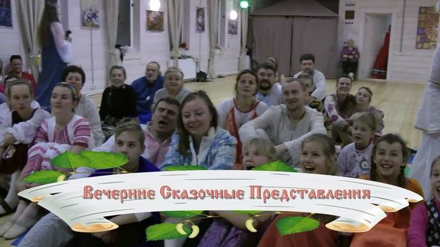 Ролик для зимнего карнавала "Живая Сказка" смотреть онлайн