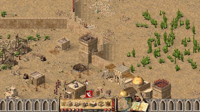 Прохождение Цитадель: Крестоносец (Stronghold: Crusader) # 29 (Путь крестоносца)