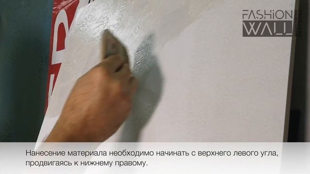 Перламутровый песок декоративная краска.