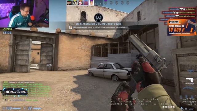 ЛИКС ОФОРМИЛ ПОКЕР смотреть онлайн