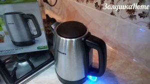 Что может случиться с чайником#не_повторяйте_моих_ошибок. Обзор чайника Phillips HD9350