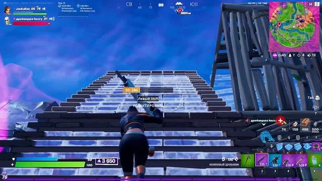 КАК ПРАВИЛЬНО ВИКЕИТЬ В ФОРТНАЙТ? ФИШКИ И СОВЕТЫ ФОРТНАЙТ смотреть онлайн