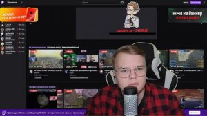 КАША ПОЛНЫЙ СТРИМ / ПРО ИВАНЗОЛО / СЛОВО ПАЦАНА RYTP / ЮТУБ ШОРТС / kussia88