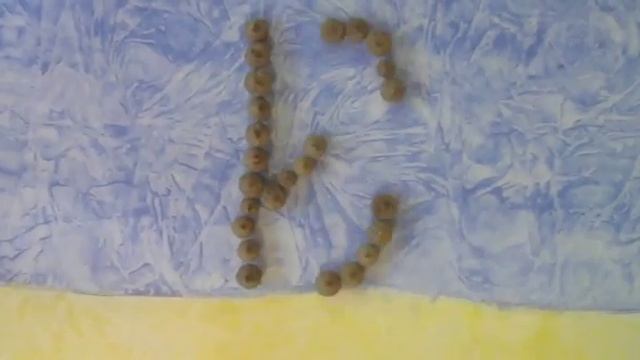 Играем с желудями смотреть онлайн