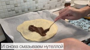 РЕЦЕПТЫ | ГОТОВИМ ПИРОГ СОЛНЫШКО С НУТЕЛЛОЙ | ДЕСЕРТ