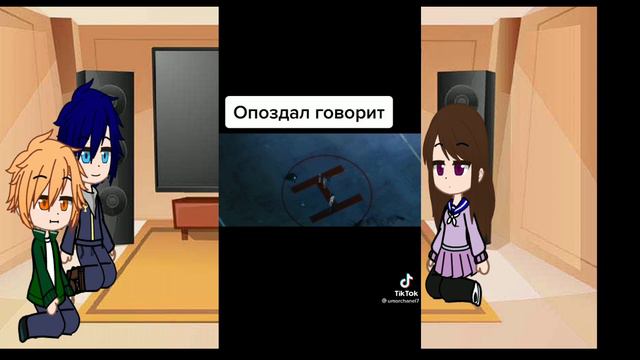🌠⛓реакция "бездомного бога" на "сатану на подработке" РЕАКЦИЙ МАЛО ТО ЧТО ТАМ МНОГО ПОХОЖИХ ВИДЕО!! смотреть онлайн