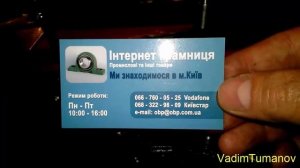 Пчеловодство Корпусный подшипник для медогонки Beekeeping Bearing housing for honey extractor