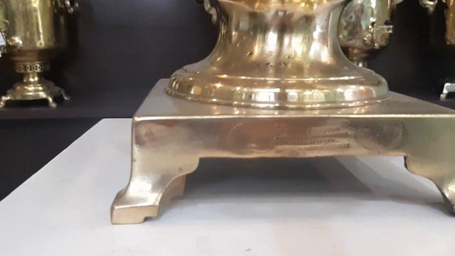 Самовар старинный 4,5 литра