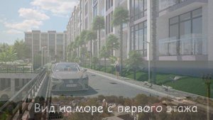 ЖК SochiLifePark - квартира в 400 метрах от моря . Не дорого.