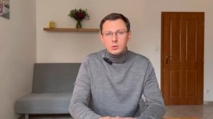 #проектирование Что нужно знать о стадии «П» часть 1-я