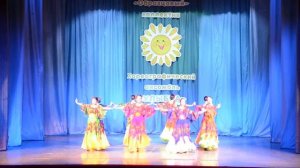 Цыганский танец