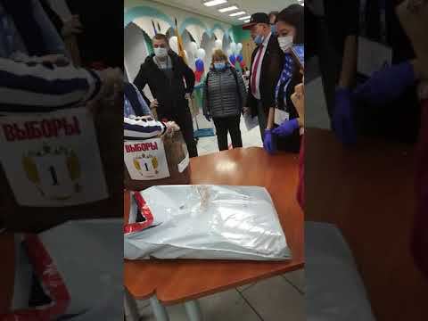 УИК 213. Нефтеюганск. Фальсификация. Эпизод 2.