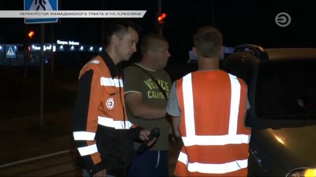 Перехват 11.07.2018 5 лет за ограбление