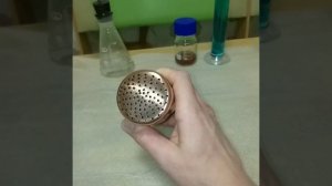 Каталитическая грелка для диверсантов ГРУ!!!