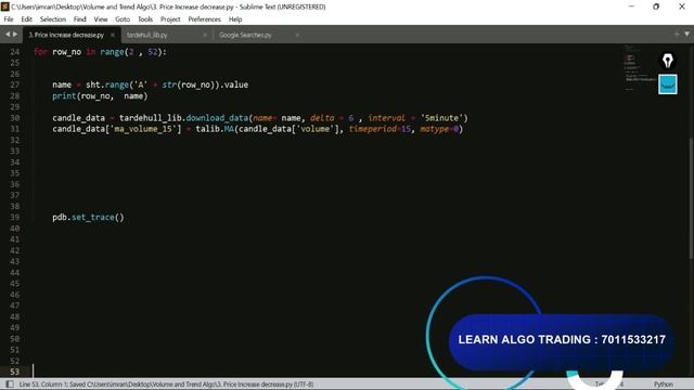 Zerodha varsity Trend Table | ALGO TRADING | TradeHull | DETAILS IN DESCRIPTION | @varsitybyzerodha смотреть онлайн
