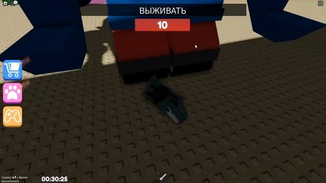 Побег из Магазина Игрушек Мистера Забавного в РОБЛОКС | Джон Roblox смотреть онлайн
